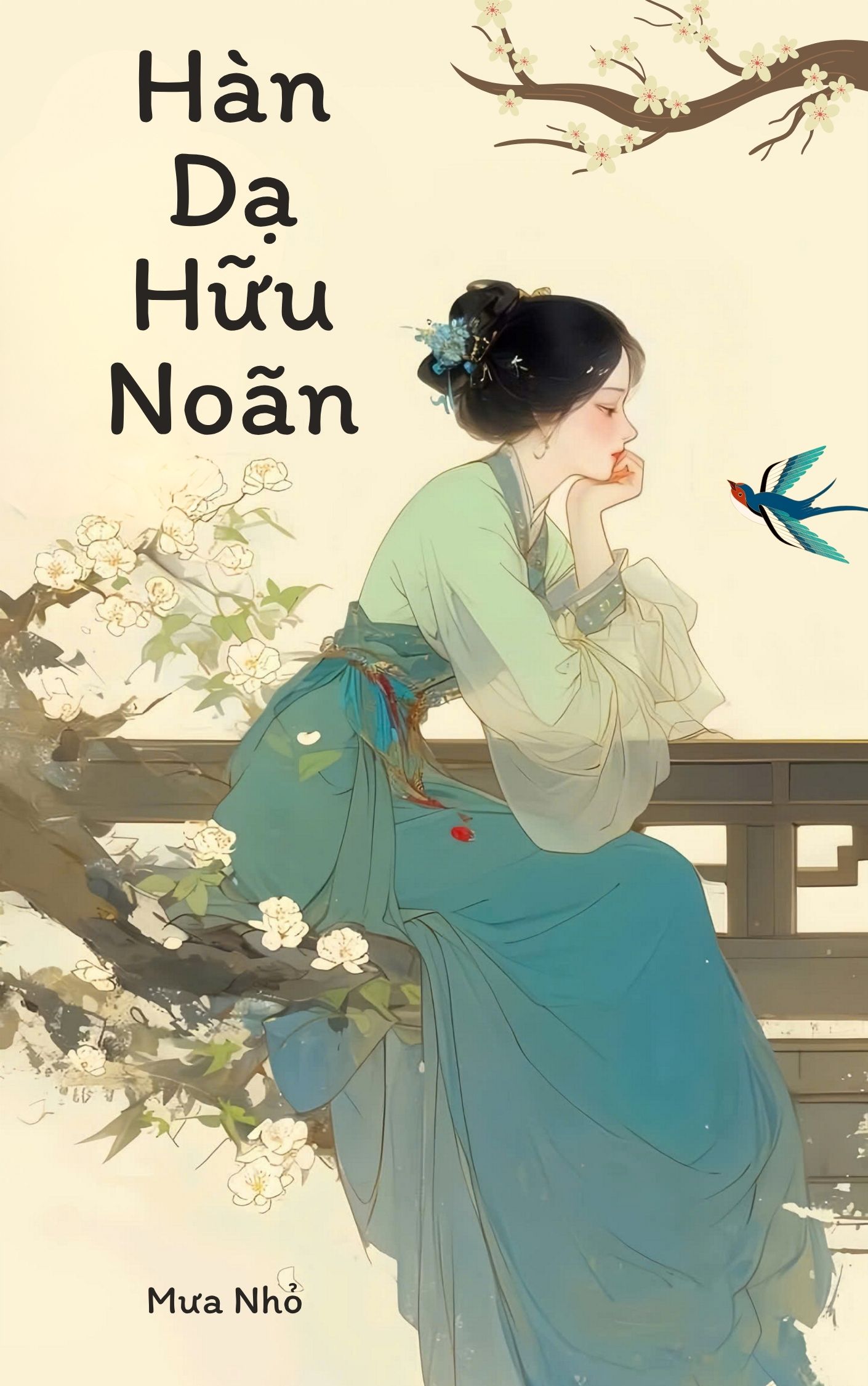 Hàn Dạ Hữu Noãn